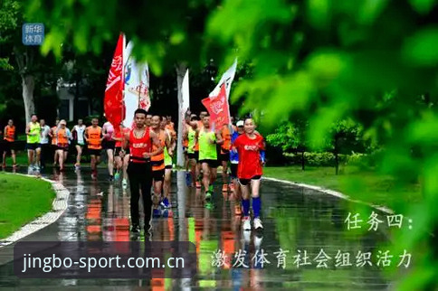 竞博体育官网2025版深度评测：旧版登录失败，一口气说清怎么破