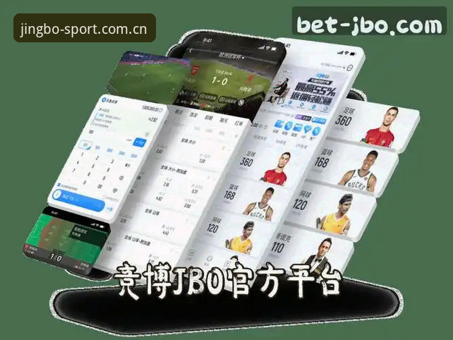 竞博体育官网升级记：一个数据控的旧版登录失败解决全记录